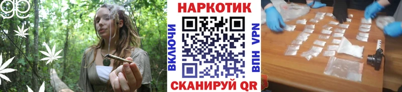 МДМА Новая Ляля