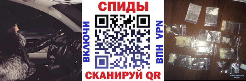 АМФЕТАМИН Розовый  Новая Ляля 