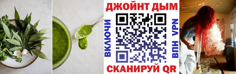 Cannafood конопля  мега ссылка  Новая Ляля 