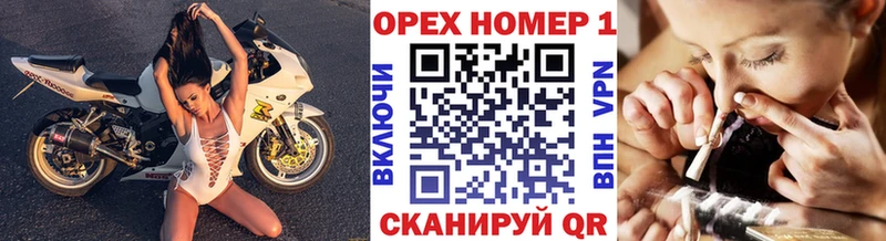 omg ССЫЛКА  Новая Ляля  КОКАИН Columbia 