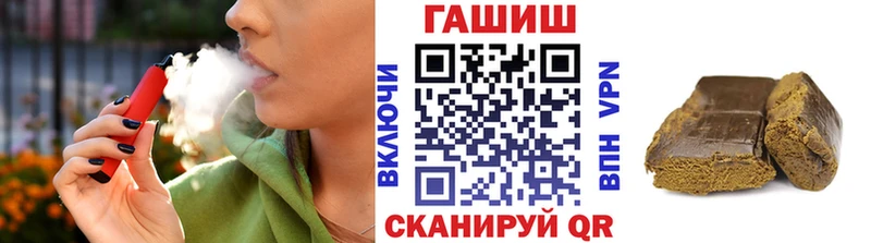 ГАШИШ индика сатива  Новая Ляля 