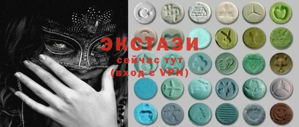 COCAINE Алексин