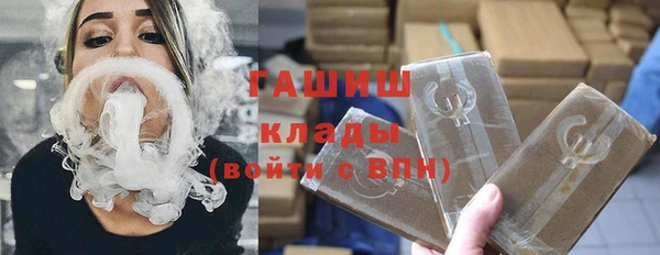 мефедрон мука Алзамай