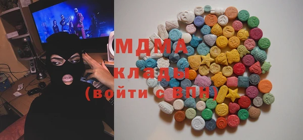 крисы Алексеевка
