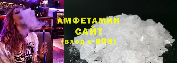 COCAINE Алексин