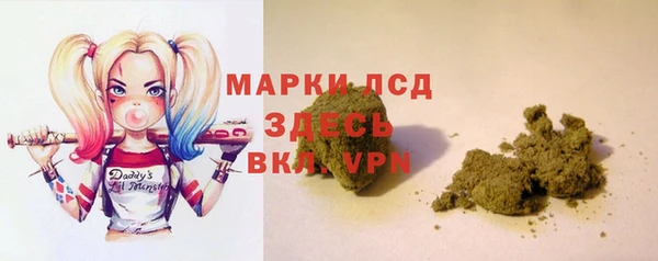 COCAINE Алексин