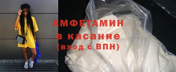 крисы Алексеевка