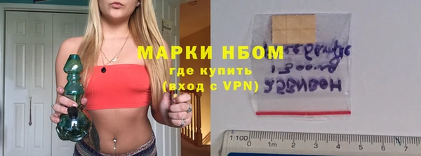 крисы Алексеевка