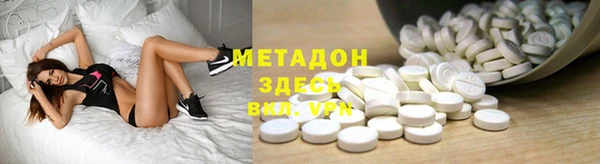 крисы Алексеевка