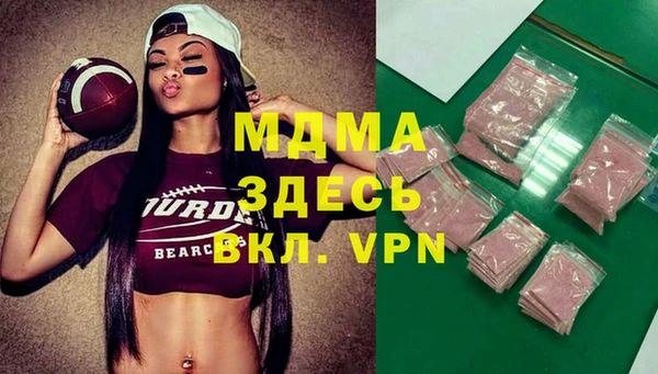 крисы Алексеевка