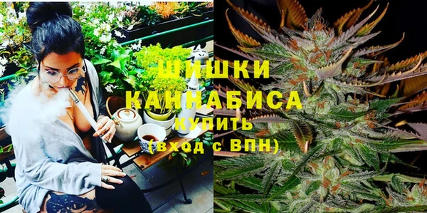 мефедрон мука Алзамай