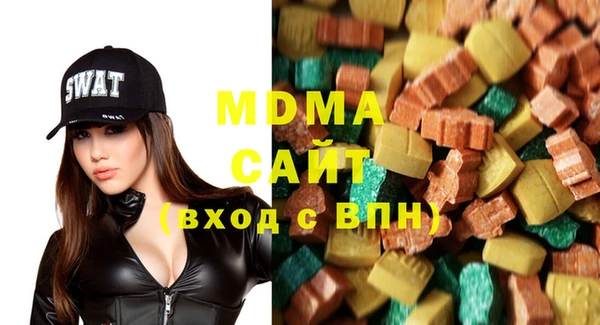 COCAINE Алексин