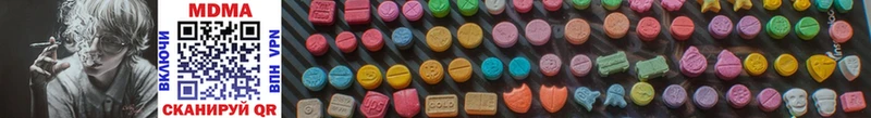 omg   где можно купить наркотик  Новая Ляля  MDMA VHQ 