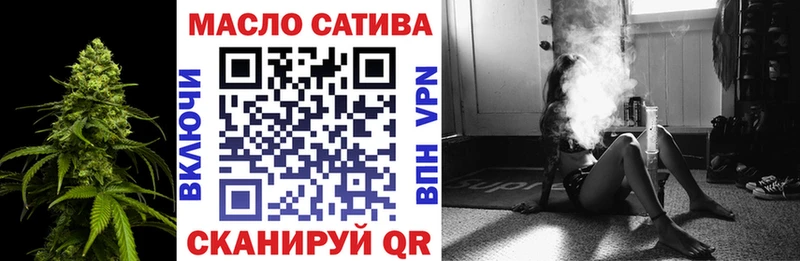 Дистиллят ТГК концентрат  Новая Ляля 