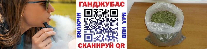 Шишки марихуана AK-47  Новая Ляля 